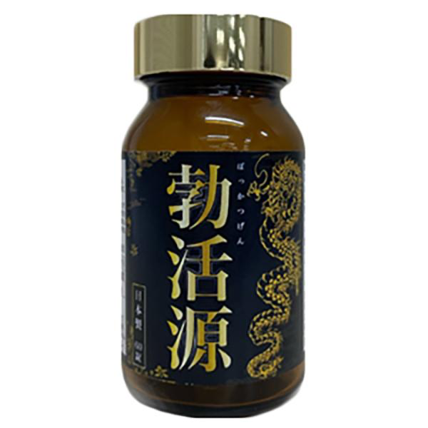  勃活源 （ぼっかつげん）60粒